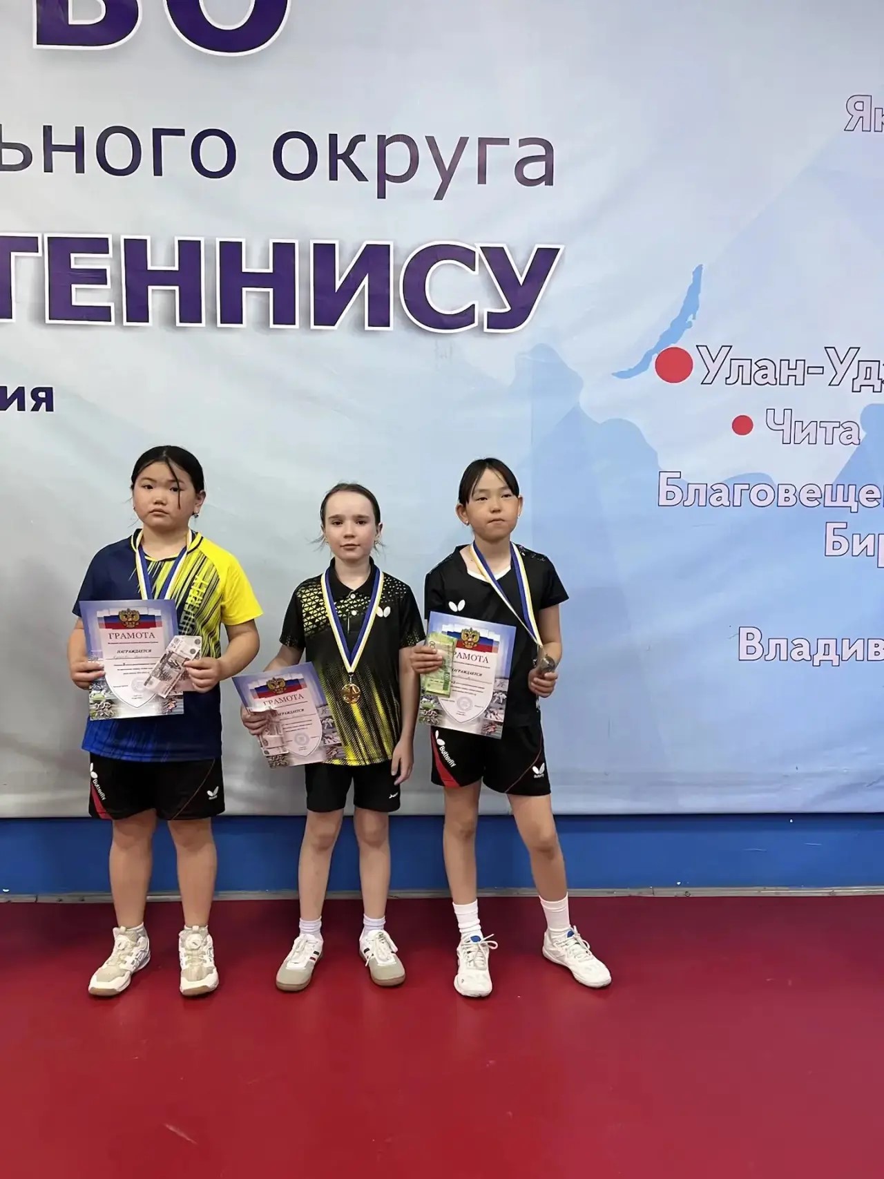 Юные теннисисты СШ-14 завоевали медали на республиканском турнире в Улан-Удэ